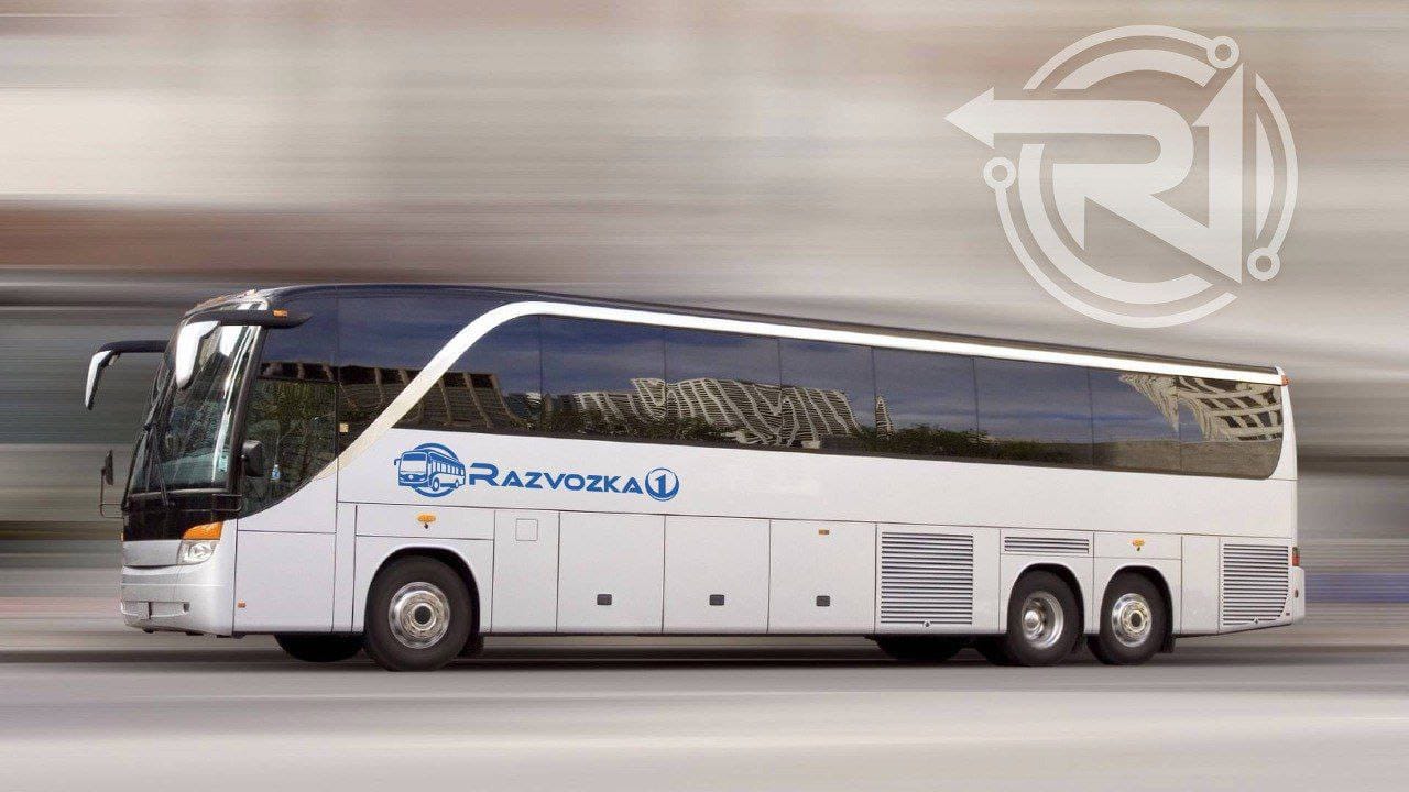 Продвижение сайта по пассажирским перевозкам, аренде автобусов и развозке сотрудников